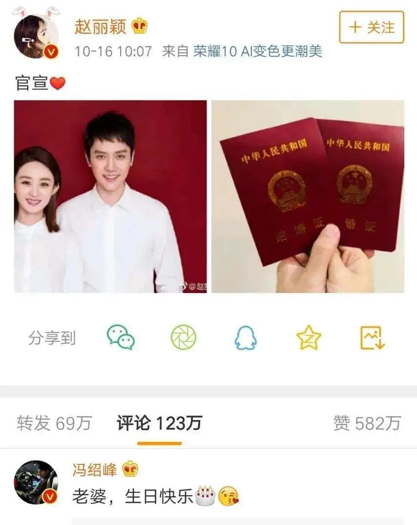 从《知否》到《心居》，冯绍峰变了