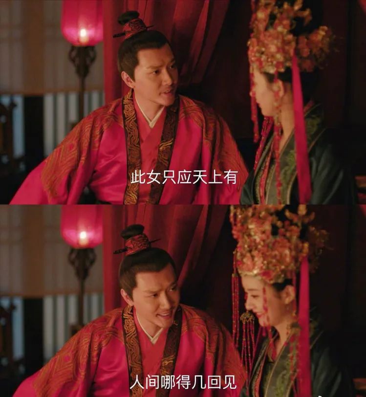 从《知否》到《心居》，冯绍峰变了