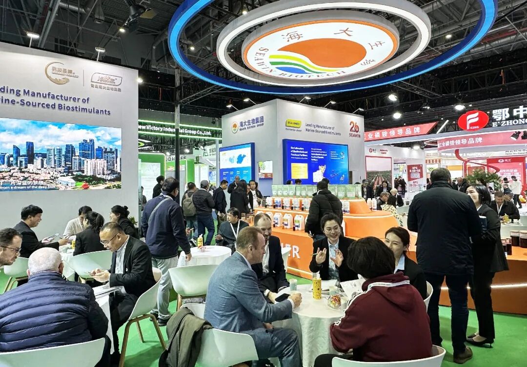 海大生物国家民族品牌闪耀上海CAC国际农化展
