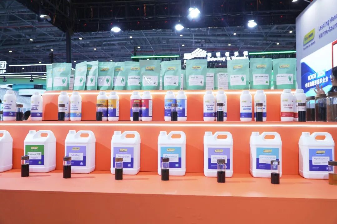 海大生物国家民族品牌闪耀上海CAC国际农化展