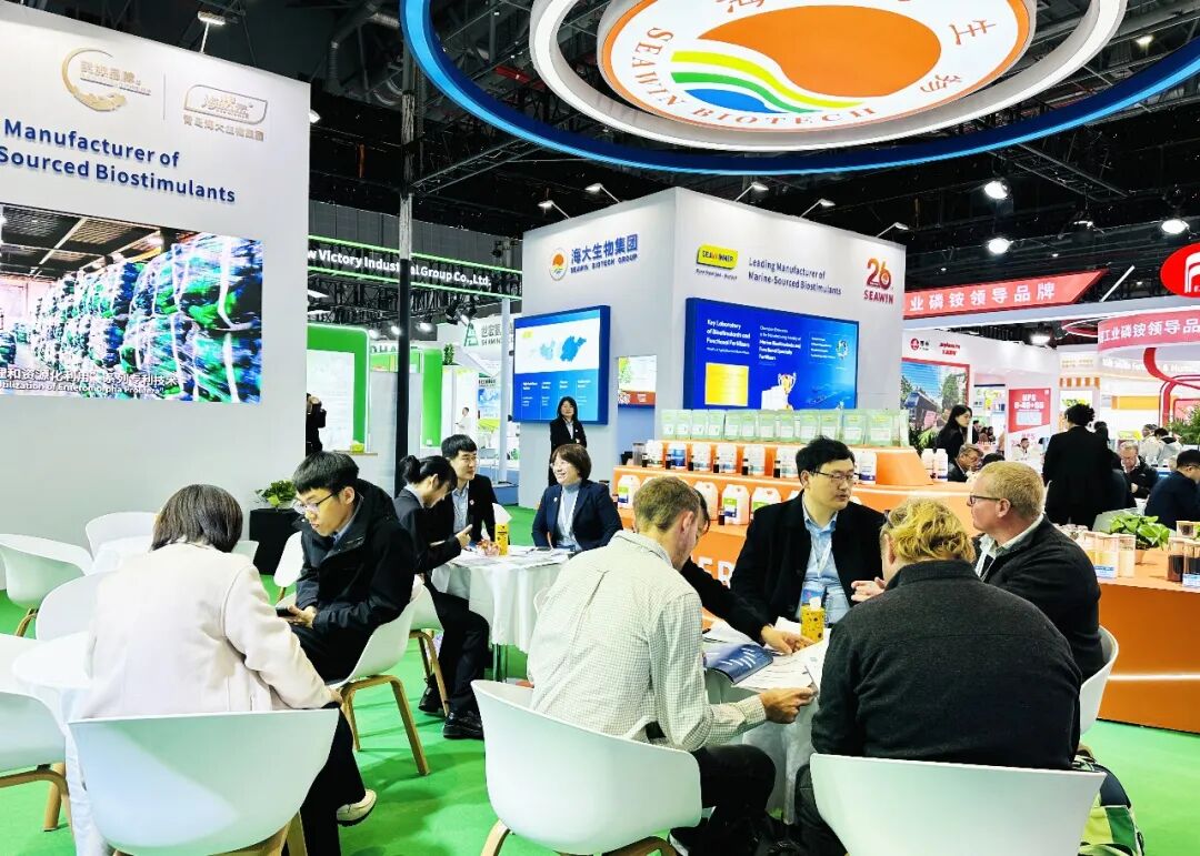 海大生物国家民族品牌闪耀上海CAC国际农化展