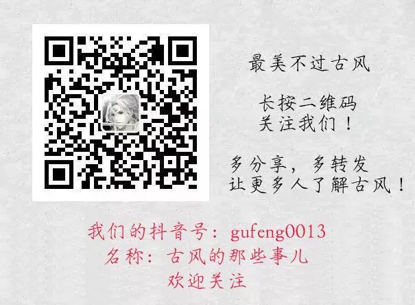 「2021年祝福语」2021，祝大家新年快乐！！