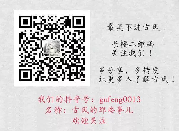 近体诗平仄_近体诗平仄举例古诗_近体诗平仄的基本句式