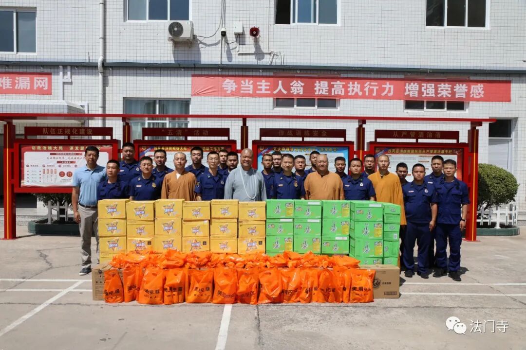 法门寺开展八一建军节慰问活动