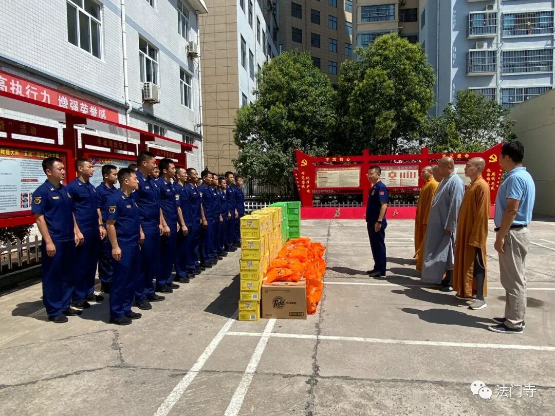 法门寺开展八一建军节慰问活动