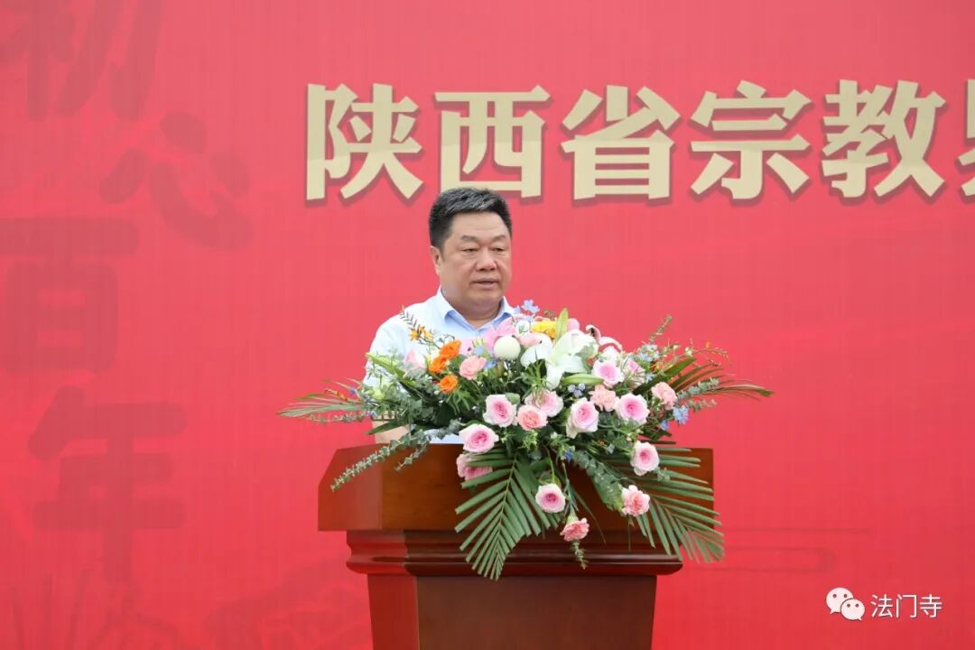 陕西省宗教界庆祝中国共产党成立100周年书法展在法门寺开展