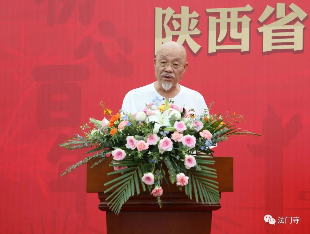 陕西省宗教界庆祝中国共产党成立100周年书法展在法门寺开展