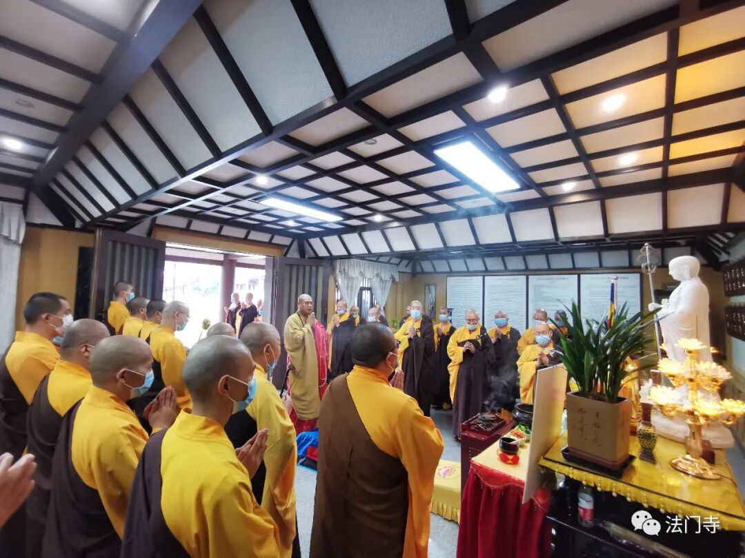 法门寺启建辛丑年地藏王菩萨圣诞祝圣祈福法会