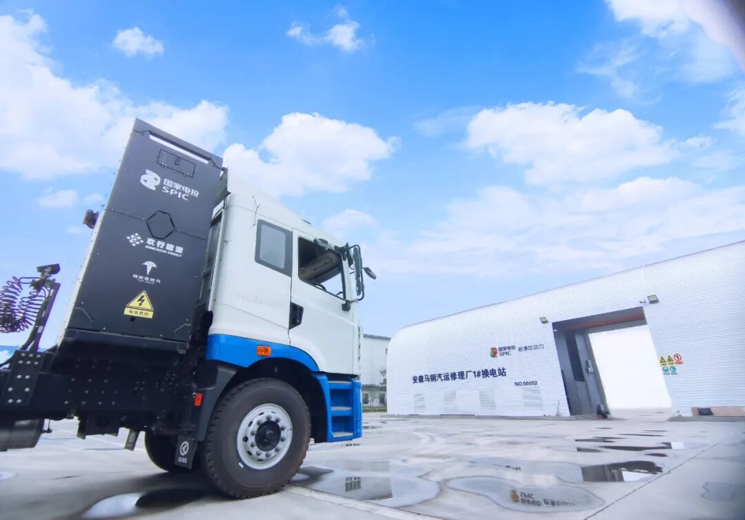 记住这五点换电重卡在冬天也能澎湃出发