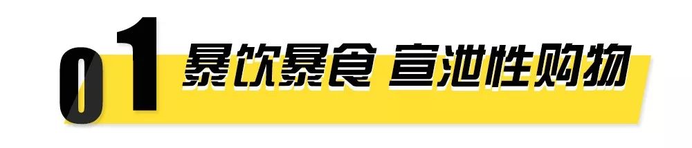 什麼時候追她？97%的男生都看不懂的8大信號 婚戀 第4張