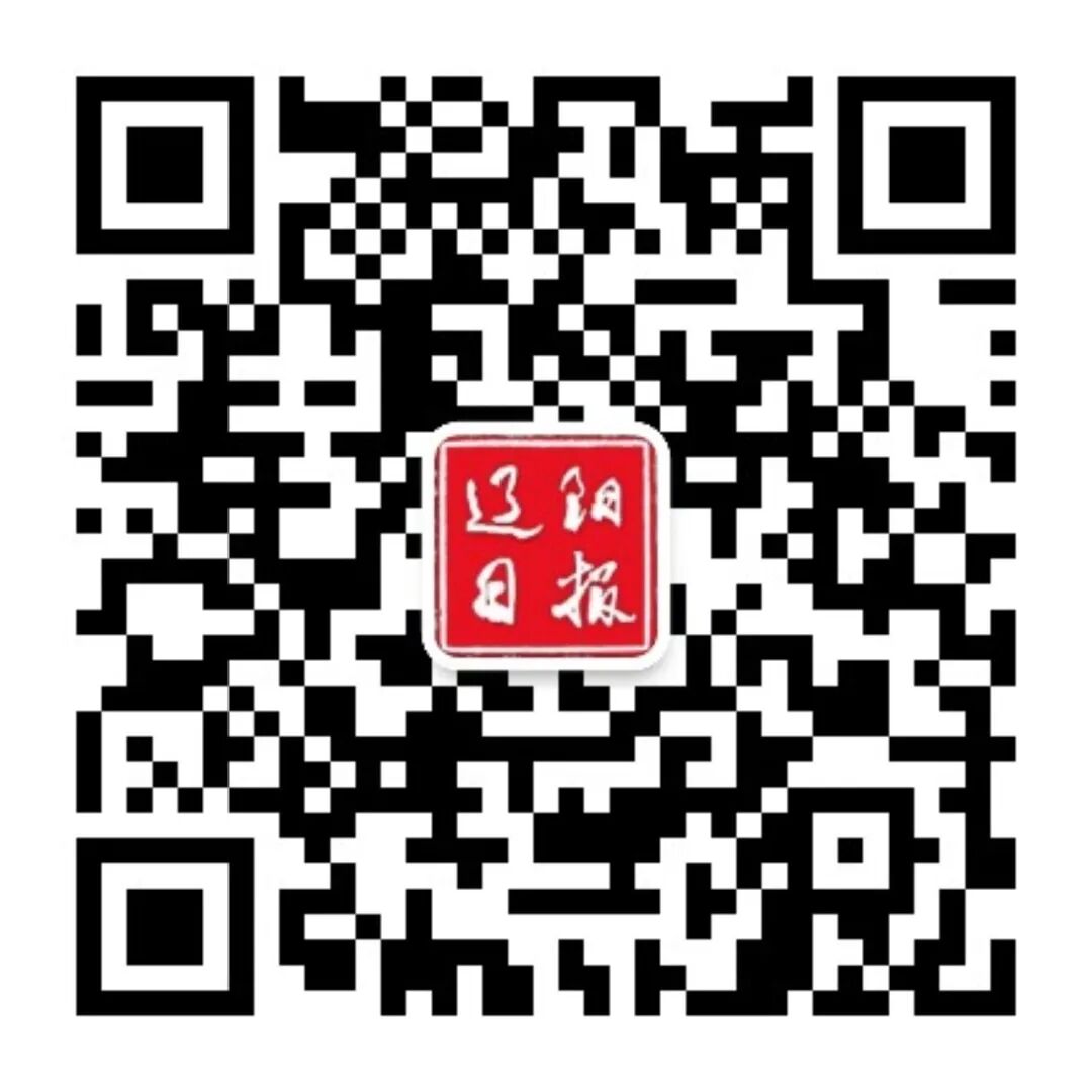 医用耗材个人怎么加盟医保个人账户，如何跨省给家人使用？（含详细使用步骤）_https://www.jmylbn.com_新闻资讯_第5张