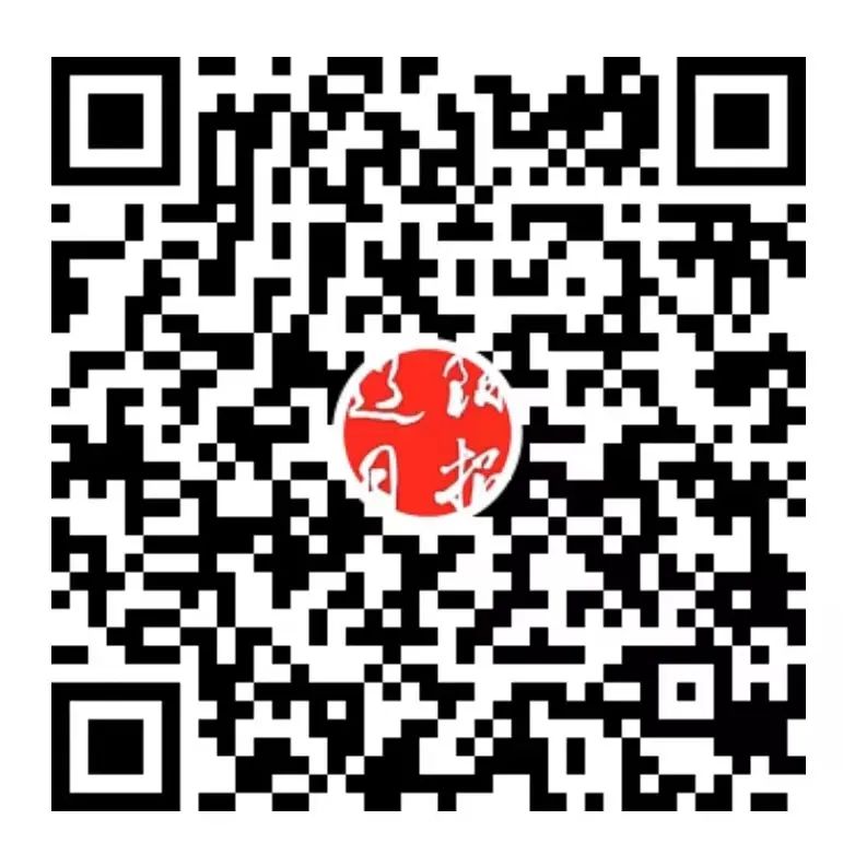 医用耗材个人怎么加盟医保个人账户，如何跨省给家人使用？（含详细使用步骤）_https://www.jmylbn.com_新闻资讯_第8张