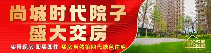 浚县急招！全职兼职均可、5点半下班、终身制退休、无责底薪、月薪7000+……超多岗位，任你选择~