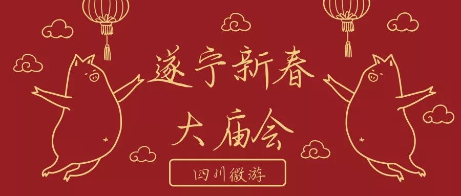 【台灣酒店選文】2019，生活美學盡在詩意西嶺 旅行 第35張