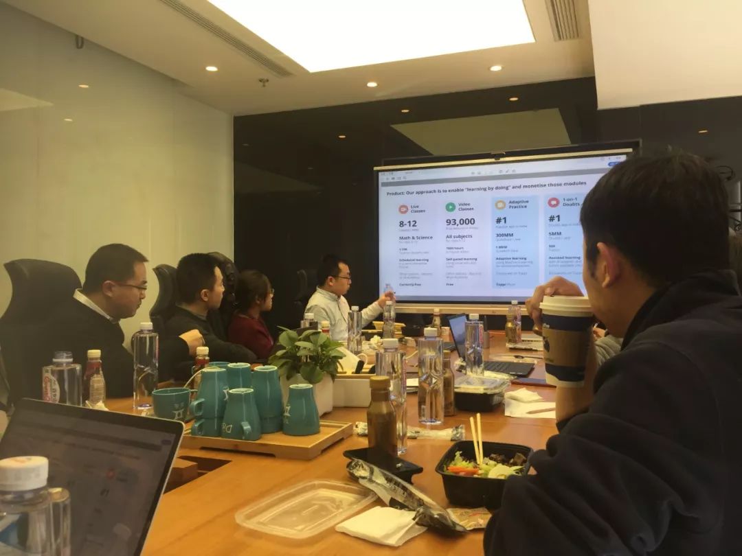 智象出海思享会|印度在线教育的蓝海:考试辅导 智象出海思享会|印度在线教育的蓝海:考试辅导