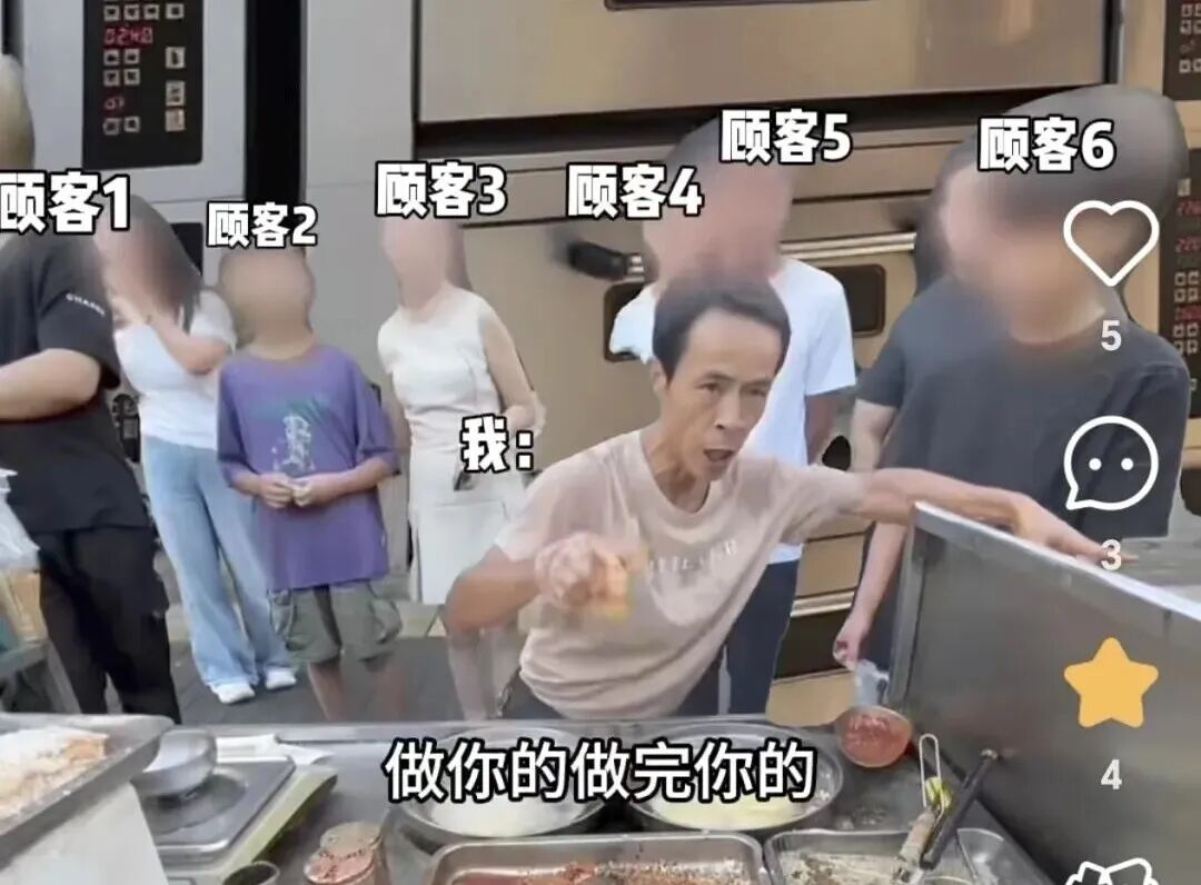 “鸡排哥”终于扛不住了！设计师也下场了！网友：霸王茶鸡？！