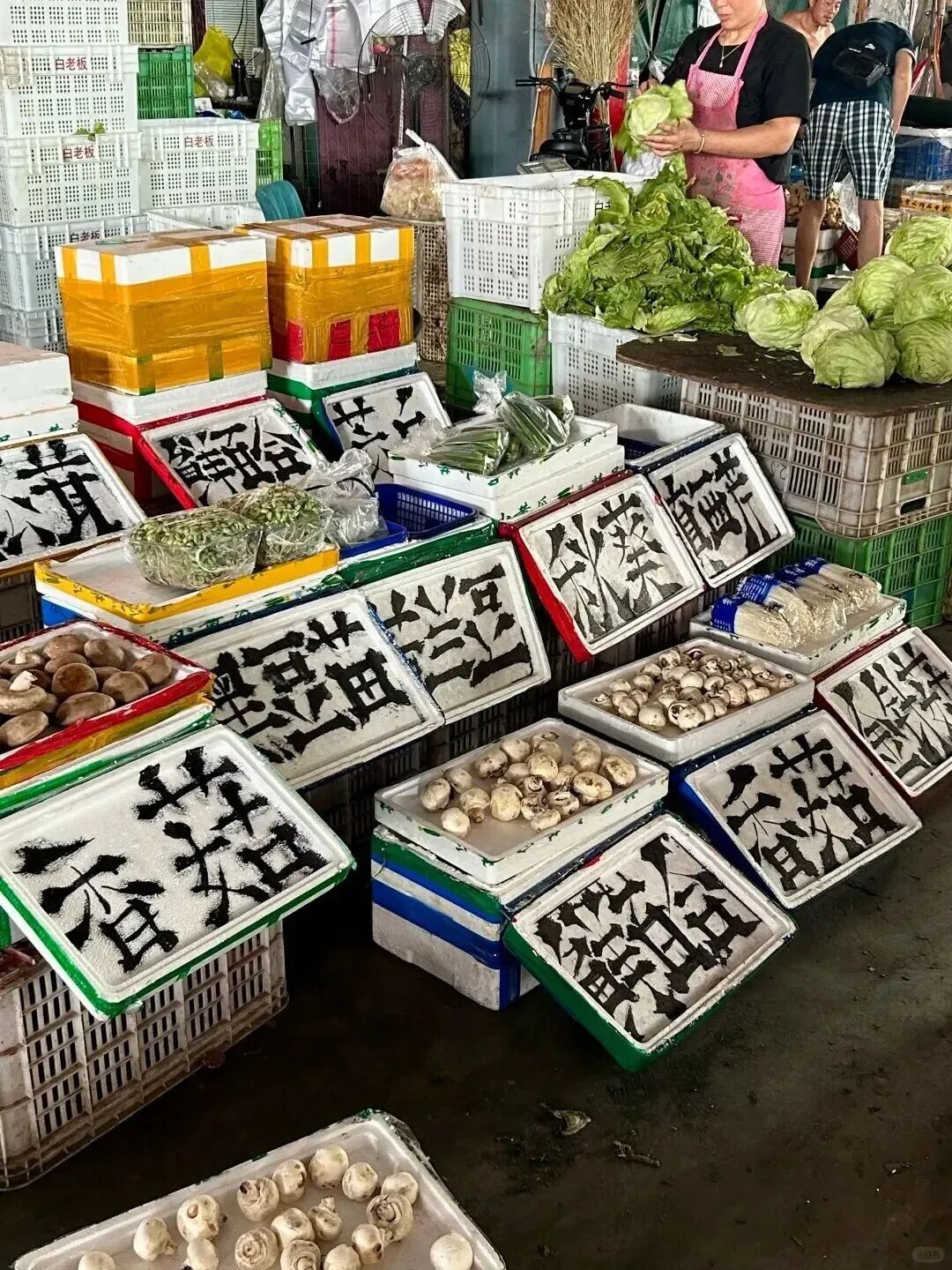 在菜市场看到了超级好看的平面设计！