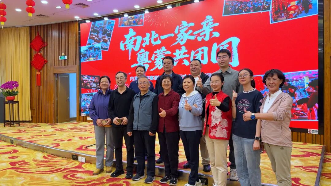 内蒙古游客在云浮体验别样“年味”