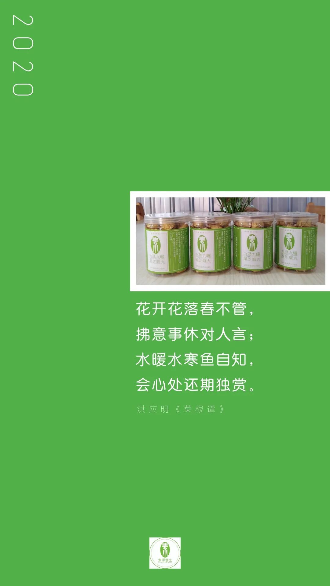头皮痒、油、干，有头皮屑，怎么办？
