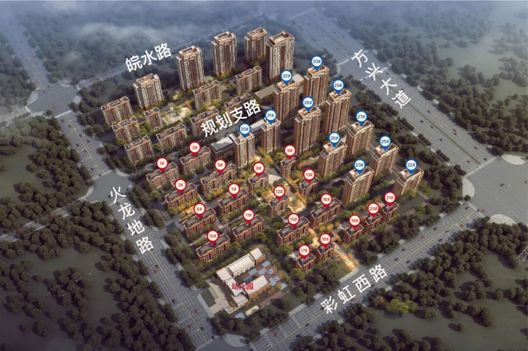 安徽网楼市频道  大皖新闻讯合肥市发展和改革委官网最新发布的商品