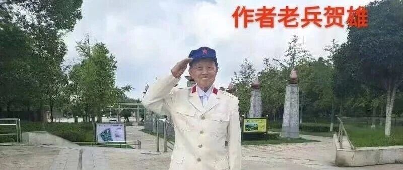 贺雄先生《向茶庵街致谢》入选监利市“茶庵夜话”杯文学大赛征文选