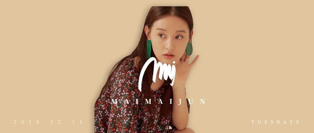 双11无良黑心商家大曝光，千万别买，坑爹！