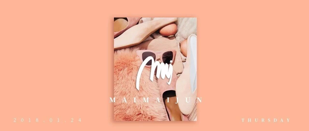 我入手了这些锦鲤开运小物，竟然中了十万块！