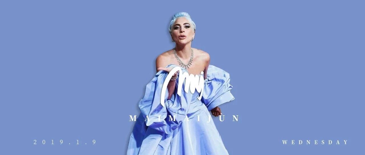 红毯红黑榜丨没想除了Taylor Swift和Gaga，还有这些惊喜!