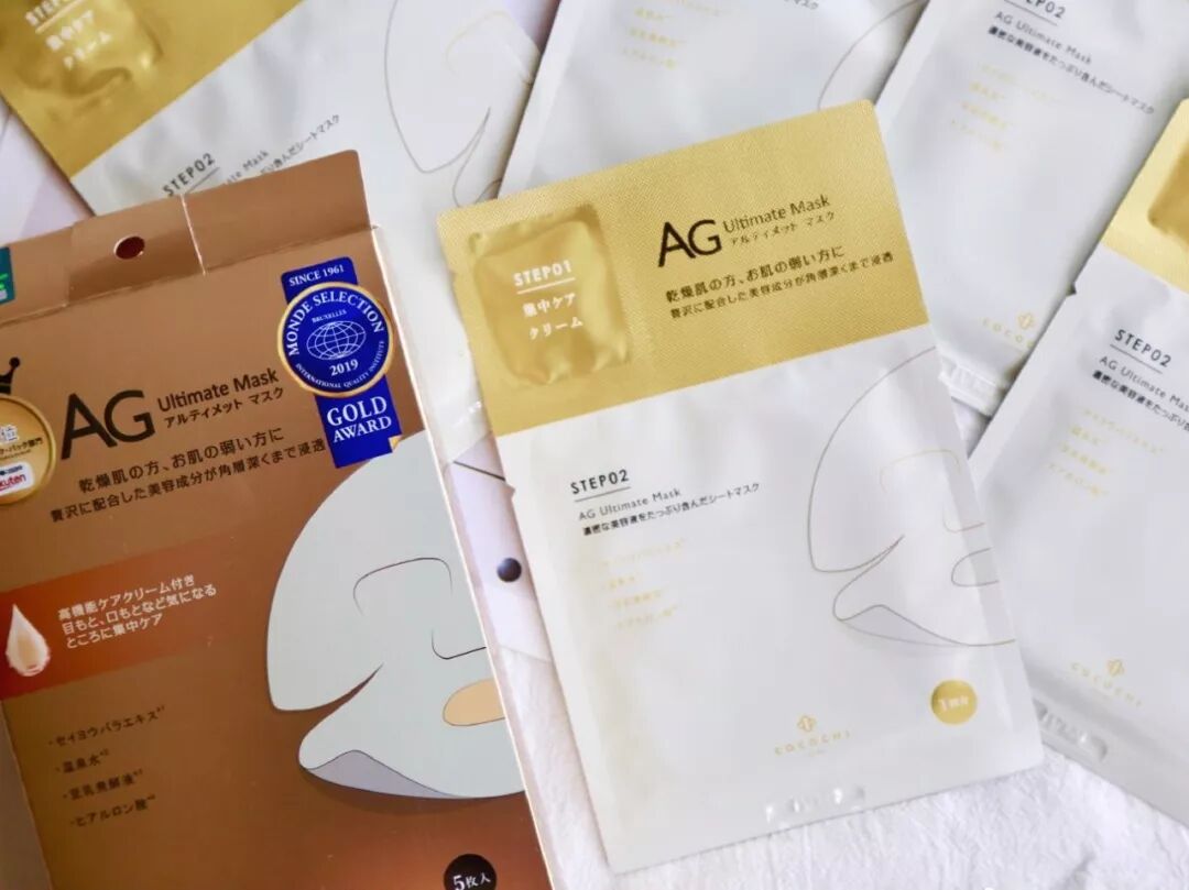 三款值得回购的面膜盘点 究竟谁是性价比之王 买买菌微信公众号文章