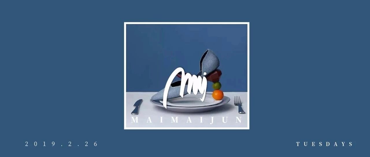 比小白鞋还好穿？20双春季最值得入手的鞋，超超超好看！