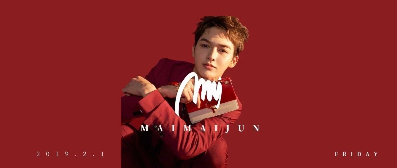 情人节限定出炉！除了第2个，剩下的全想要！