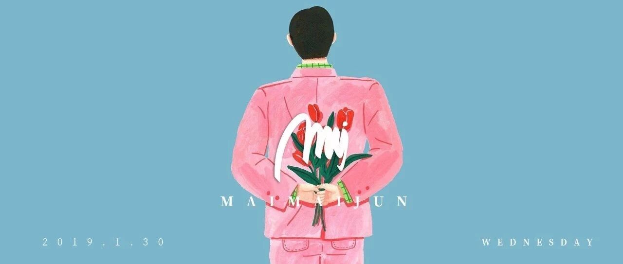 20元就能拥有一个精致假期！一般人我都不告诉他！