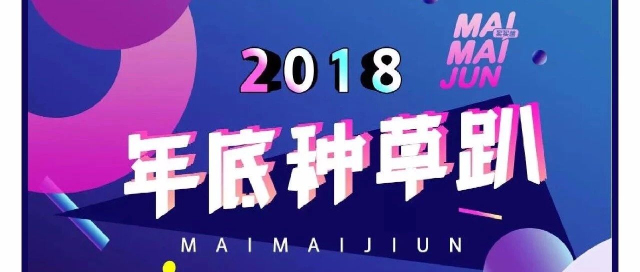 来，今天聊聊自己吧。