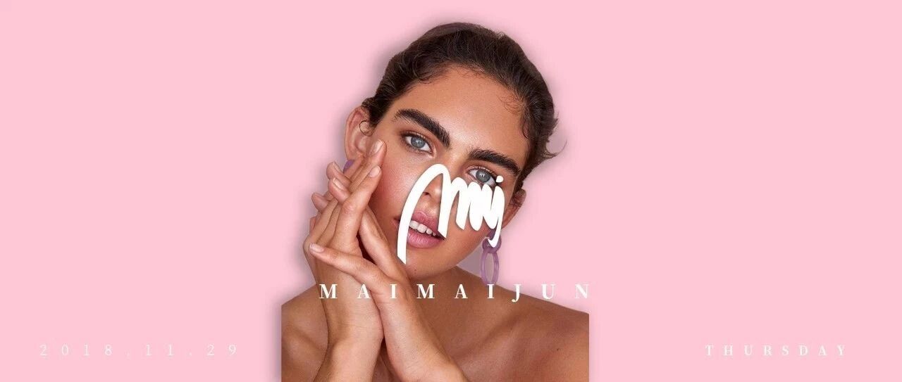 彩妆平价替代TO6！贫民窟女孩快点锁了！