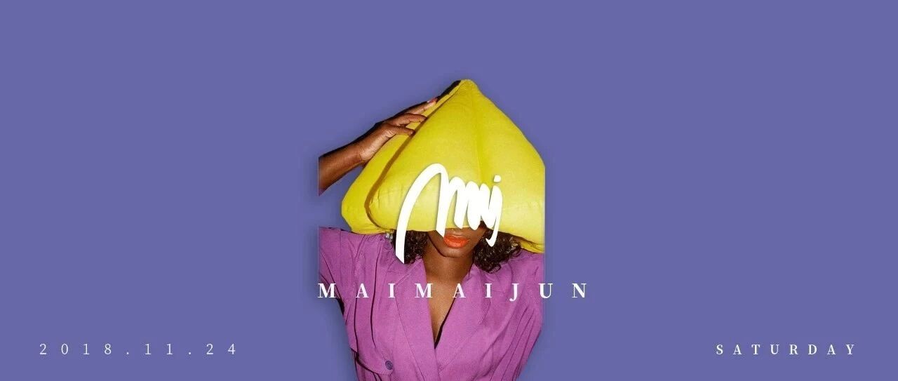 9.9包邮！宜家这一大波新品，再不抢就没有了啊！！！