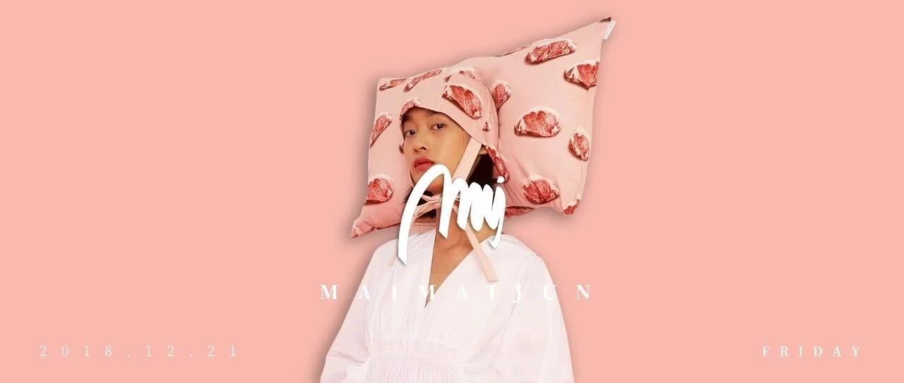 预算不足，给TA送礼物如何做到一点都不LOW？