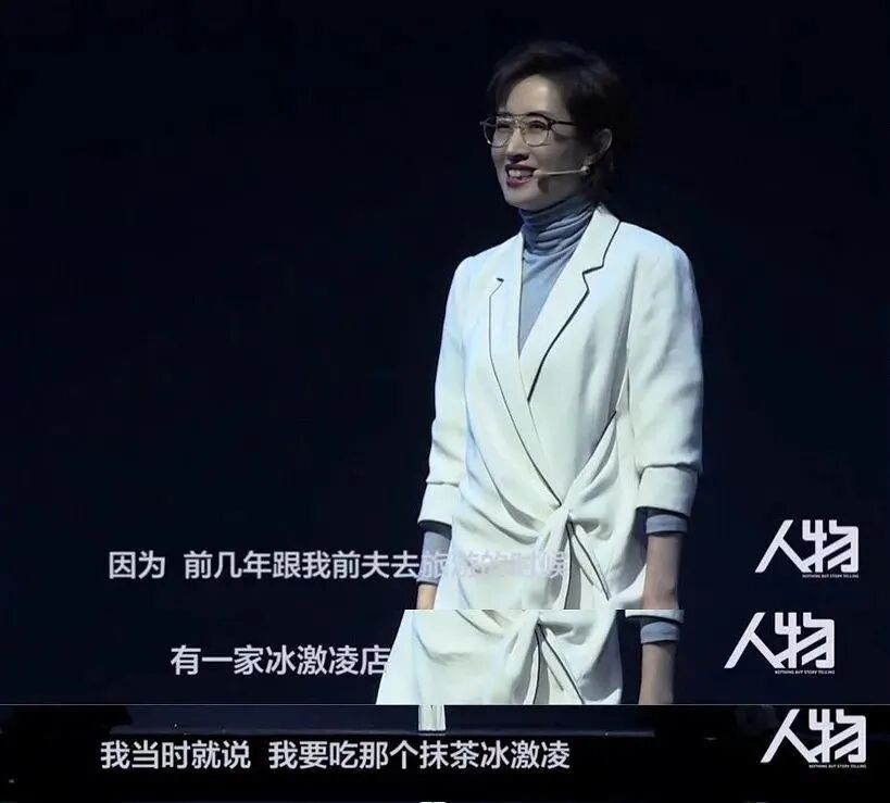 艳压赵丽颖，红过赵薇，嫁入豪门却被儿子掌掴，欠下千万巨债，国民女神如今成这样！（组图） - 30
