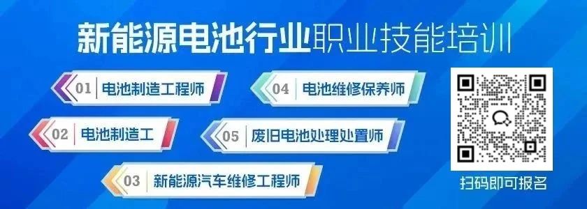 充电宝行业内卷卷出哪些问题