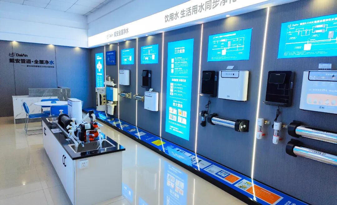 热烈祝贺：戴安管道山西长治总代理《营销团队业绩提升特训班》圆满结束！(图8)