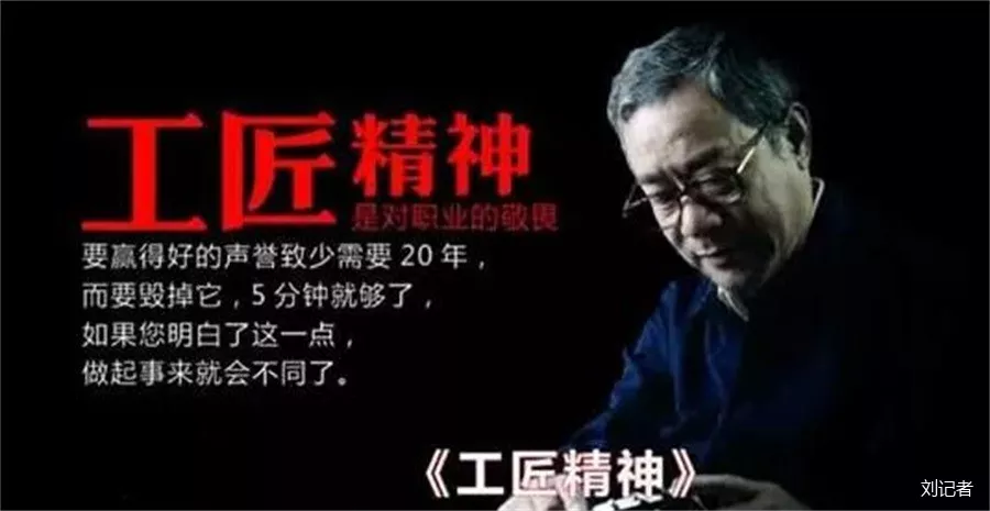 德国F十U教育集团项目(亚洲)主管熊火金博士深入靖远职专考察 德国F十U教育集团项目(亚洲)主管熊火金博士深入靖远职专考察
