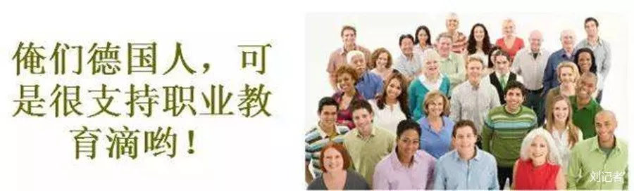 德国F十U教育集团项目(亚洲)主管熊火金博士深入靖远职专考察 德国F十U教育集团项目(亚洲)主管熊火金博士深入靖远职专考察