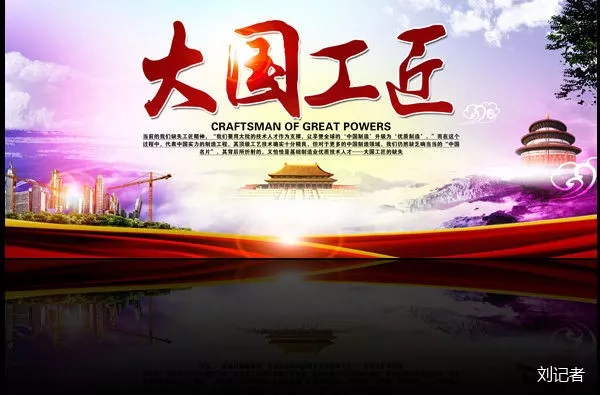 德国F十U教育集团项目(亚洲)主管熊火金博士深入靖远职专考察 德国F十U教育集团项目(亚洲)主管熊火金博士深入靖远职专考察