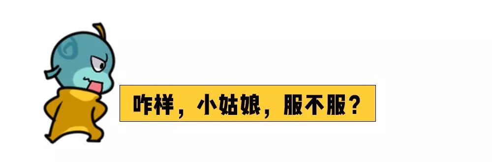 老年人健身有多野？你大爺真的是你大爺！ 運動 第26張