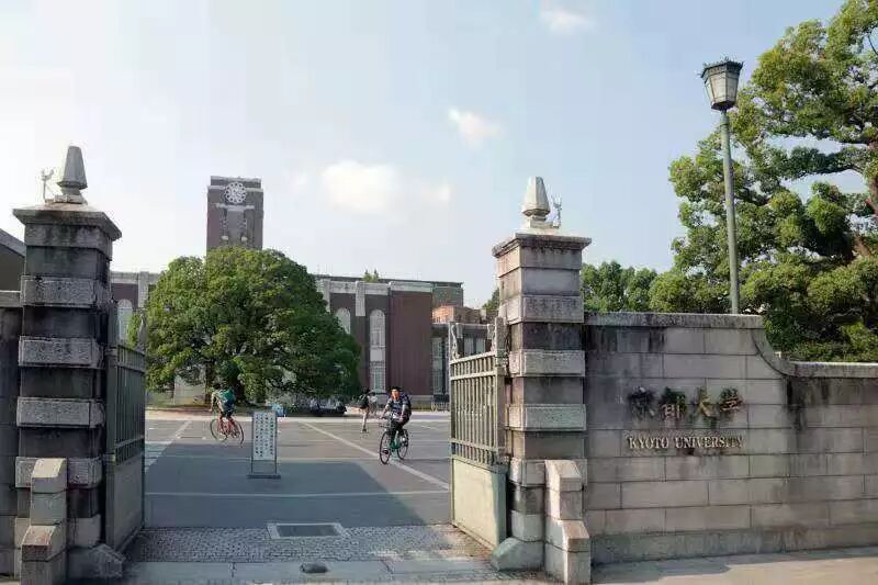 华东理工商学院19日本游学火热报名中 日本经营哲学匠人精神造物之美 华东理工大学mba 微信公众号文章阅读 Wemp