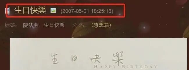 被渣男骗2亿积蓄，55岁未婚未育，TVB四美她最落魄？（组图） - 12