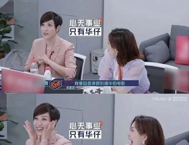 被渣男骗2亿积蓄，55岁未婚未育，TVB四美她最落魄？（组图） - 36