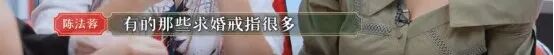 被渣男骗2亿积蓄，55岁未婚未育，TVB四美她最落魄？（组图） - 23