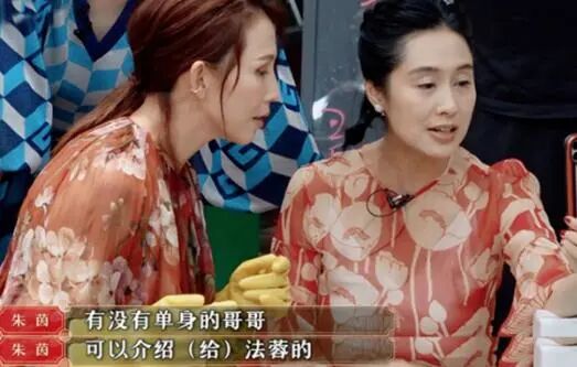 被渣男骗2亿积蓄，55岁未婚未育，TVB四美她最落魄？（组图） - 57
