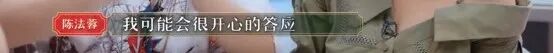 被渣男骗2亿积蓄，55岁未婚未育，TVB四美她最落魄？（组图） - 25
