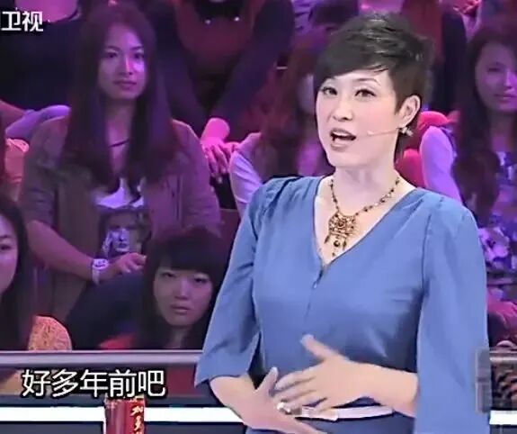被渣男骗2亿积蓄，55岁未婚未育，TVB四美她最落魄？（组图） - 5